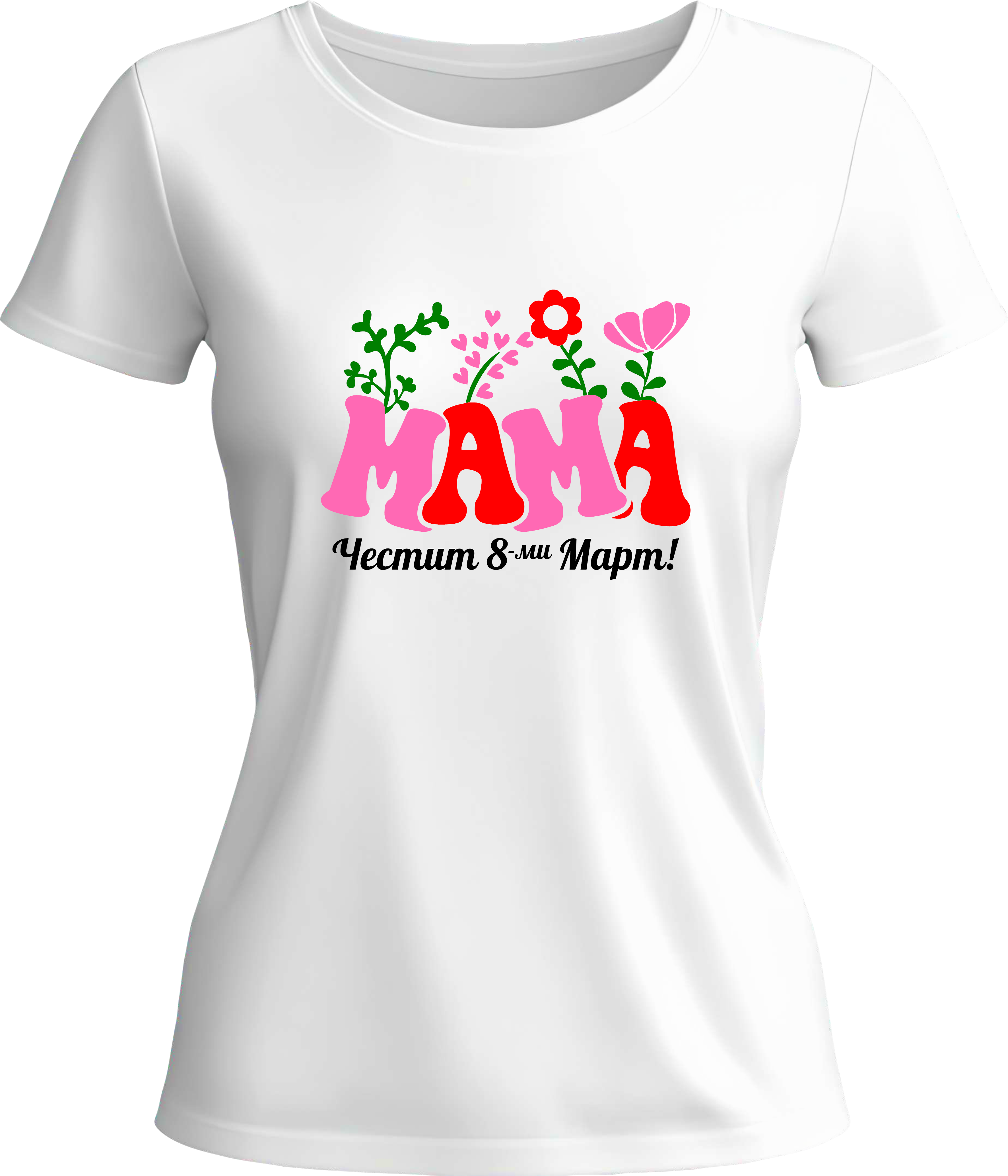 Тениска Мама (цветя)