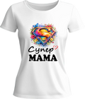 Тениска СУПЕР МАМА ❤︎