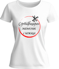 Тениска Сертифициран магьосник с ножица