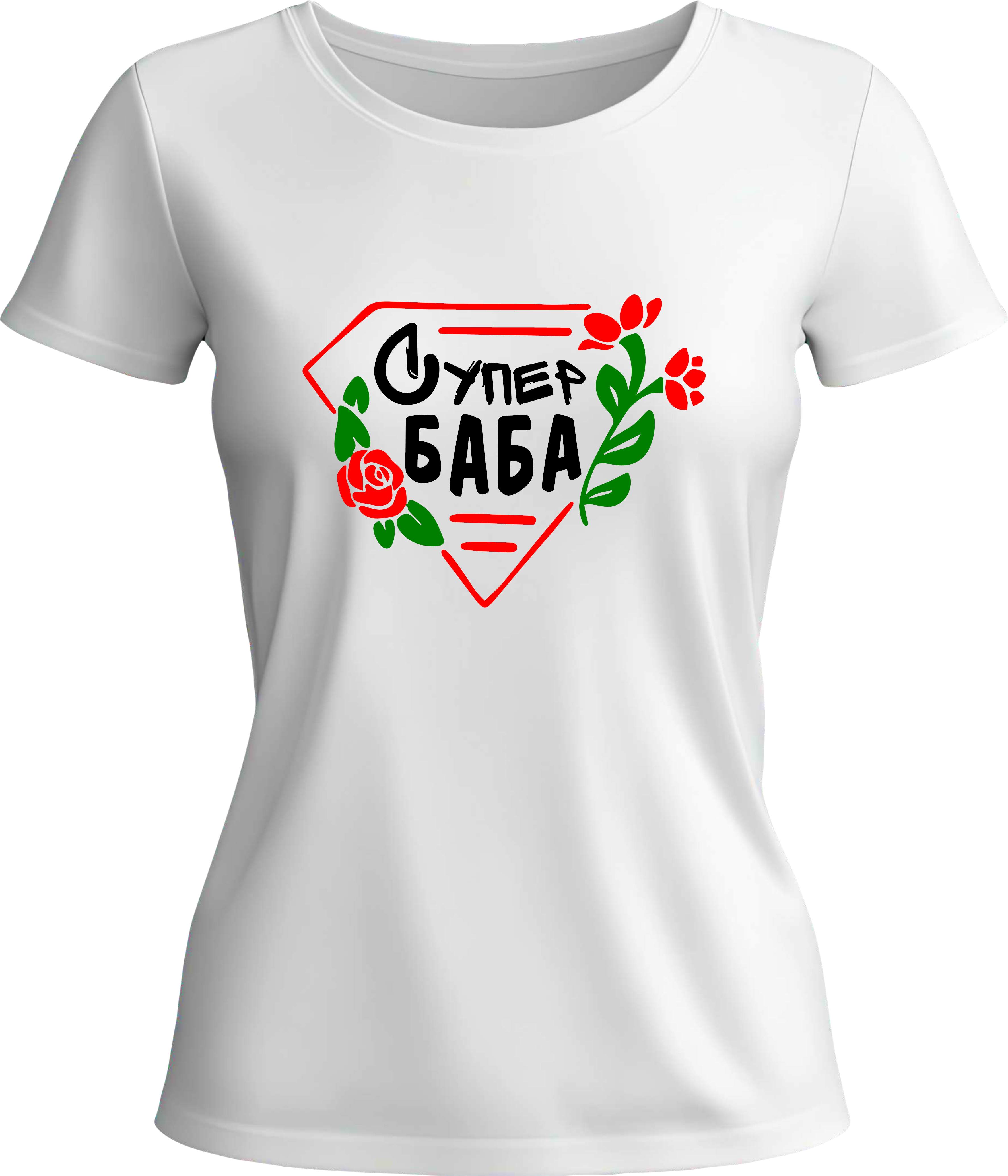 Тениска Супер Баба Рози