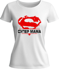 Тениска СУПЕРМАМА