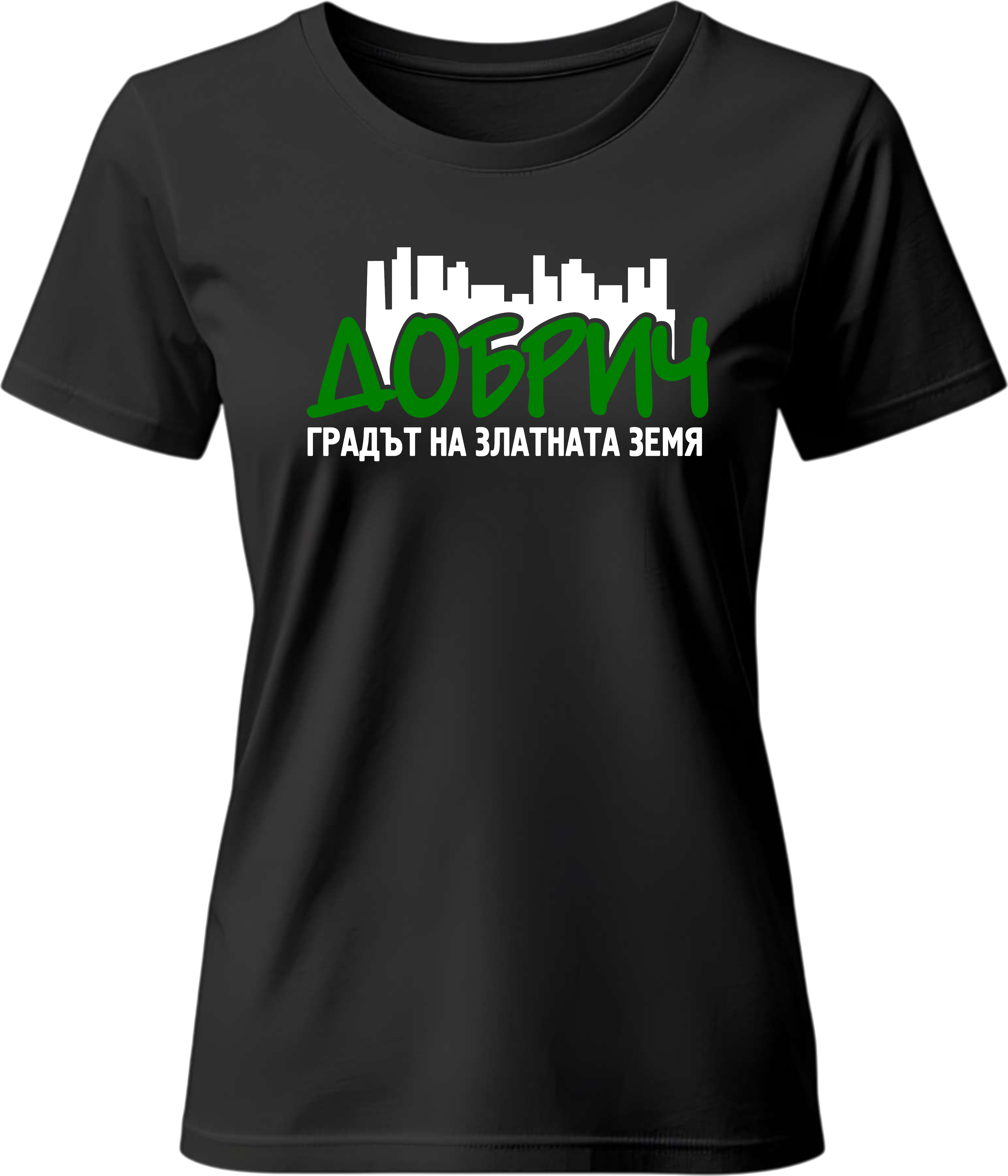 Тениска Добрич