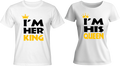 Тениски I'm her King / I'm his Queen