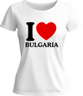 Тениска I love Bulgaria