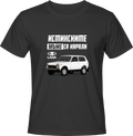Тениска Lada