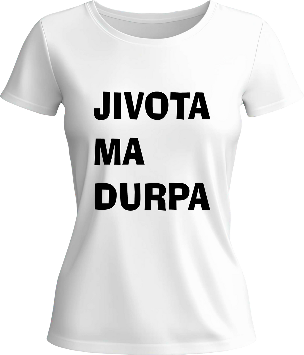 Тениска Животът ме дърпа