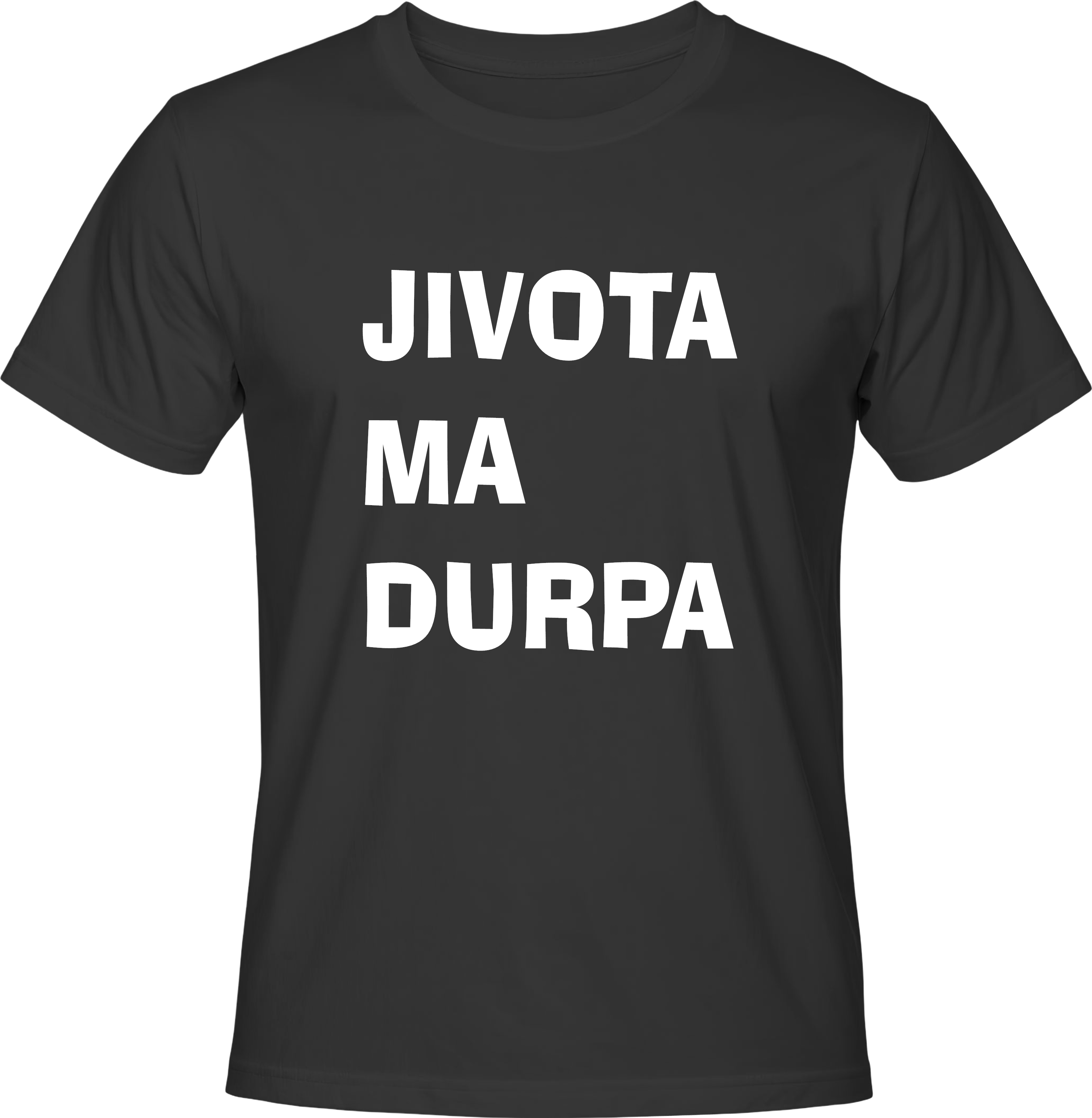 Тениска Животът ме дърпа