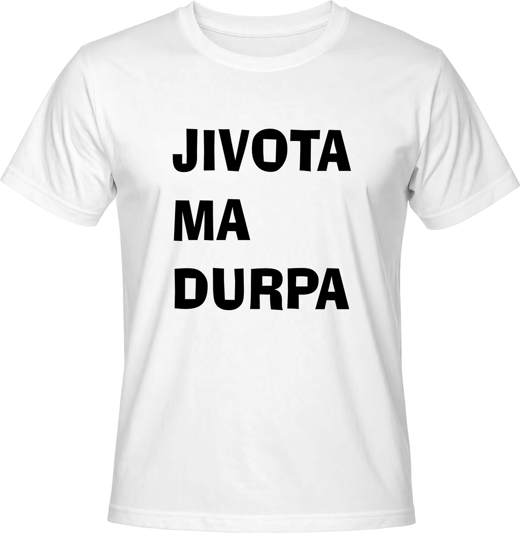 Тениска Животът ме дърпа