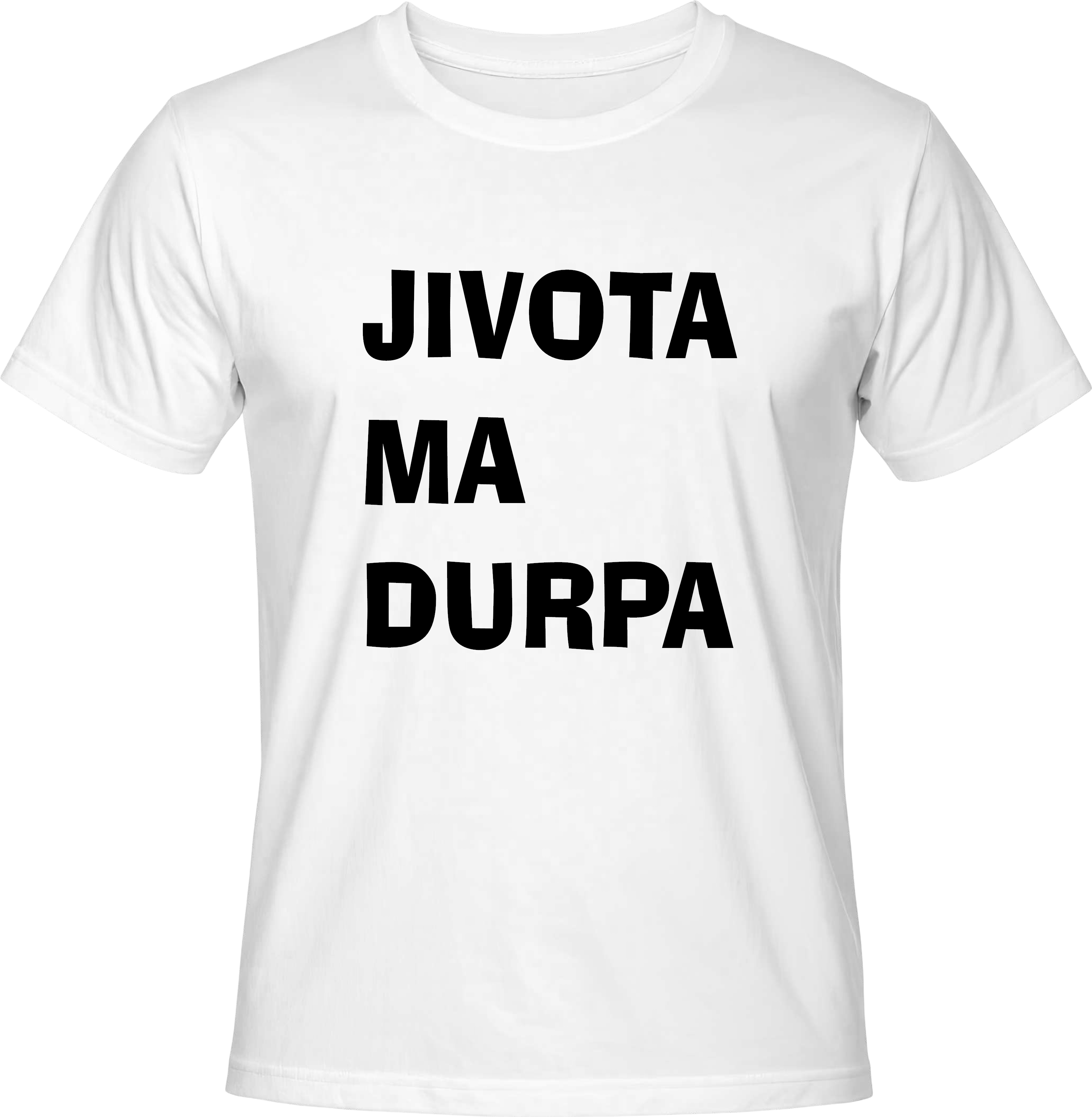 Тениска Животът ме дърпа