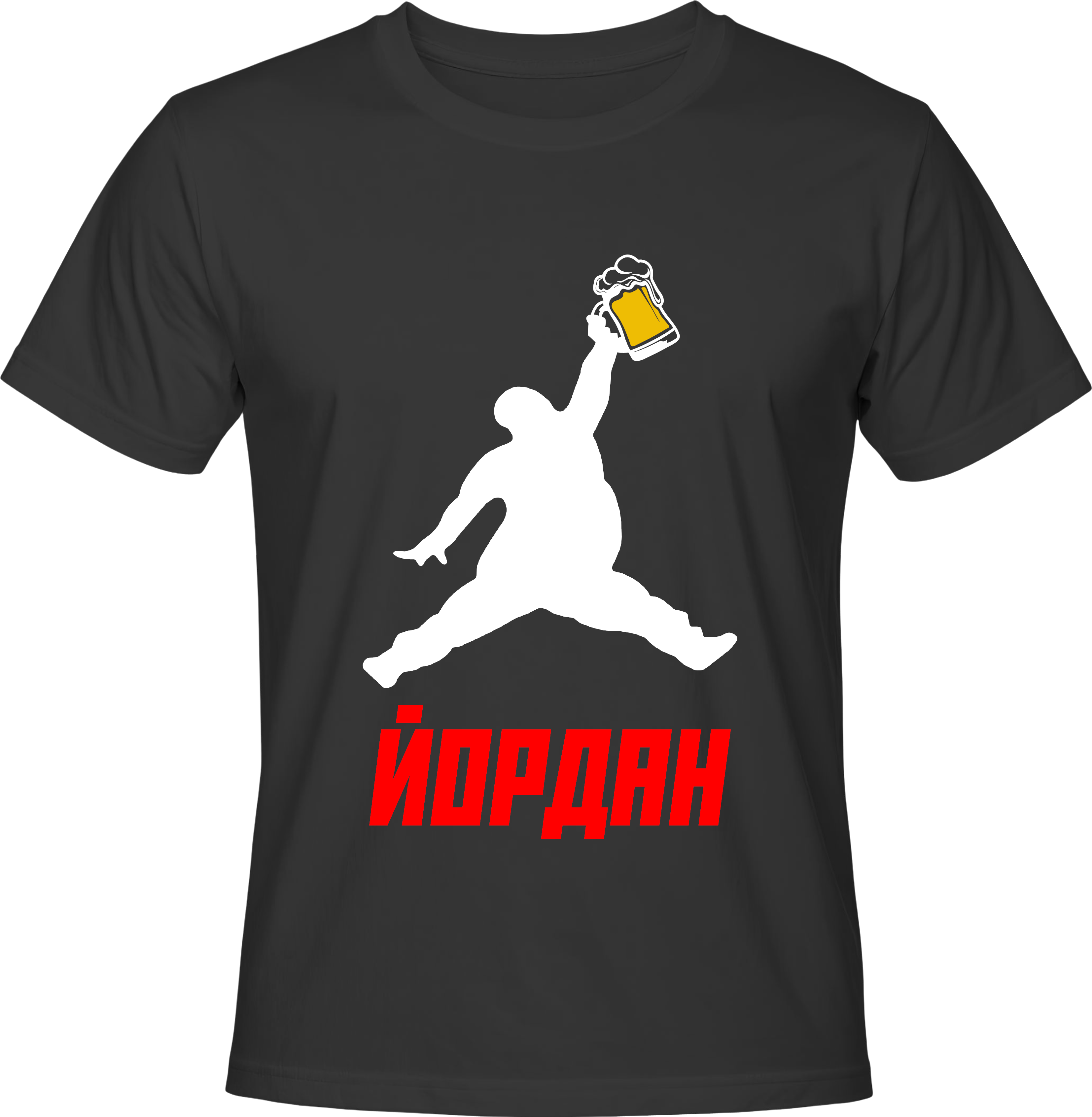 Тениска Йордан