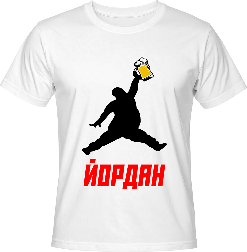 Тениска Йордан