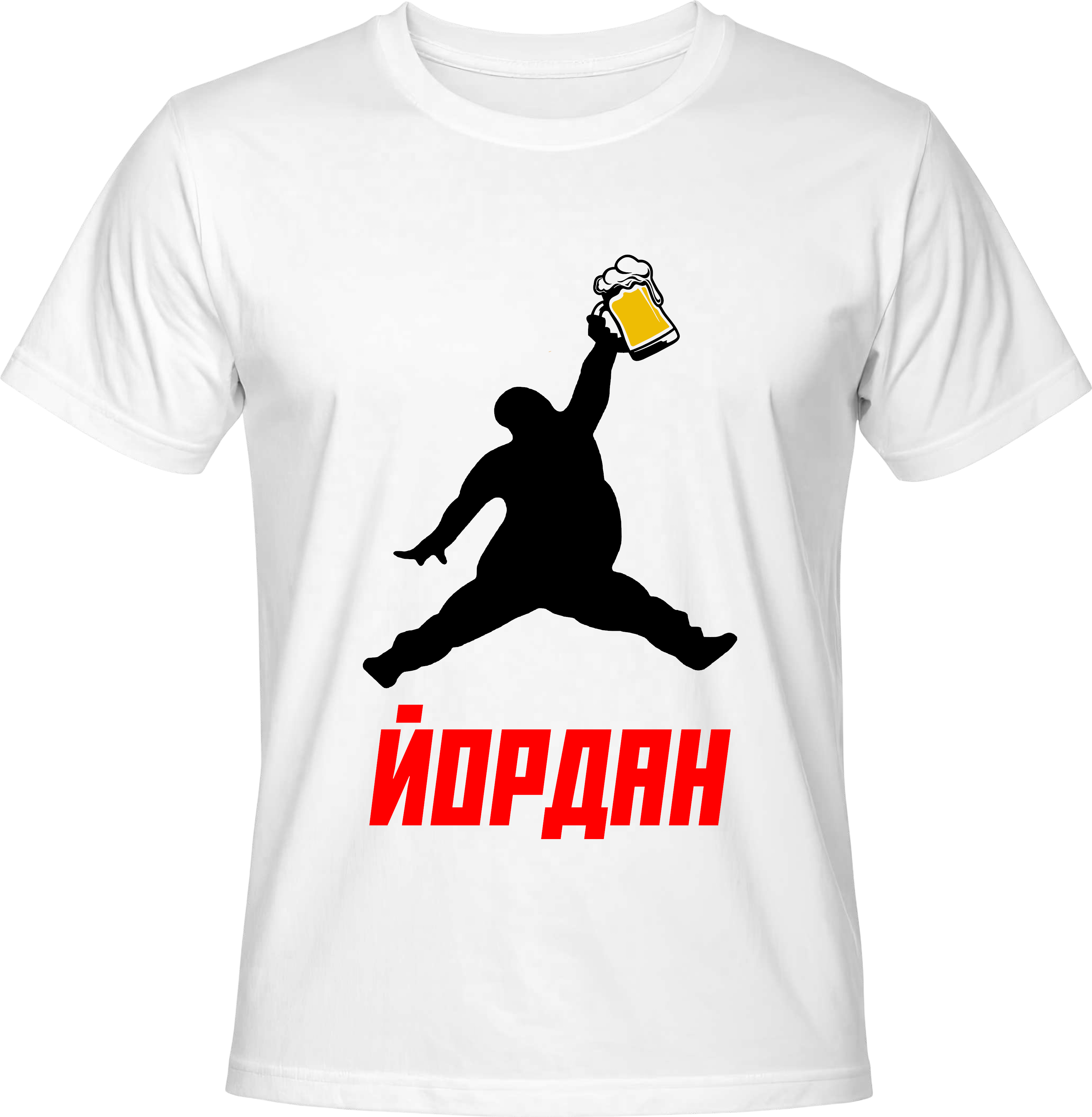 Тениска Йордан