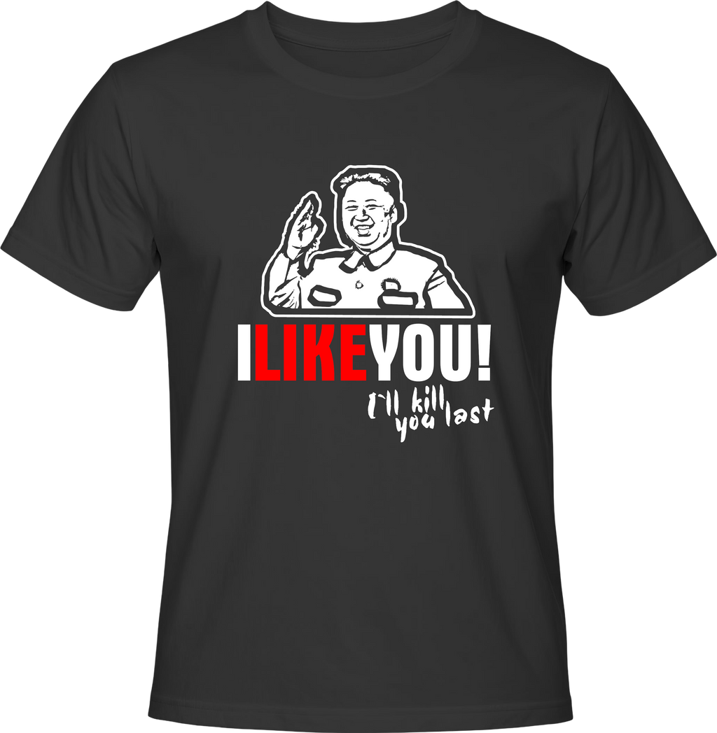 Teниска I like you!