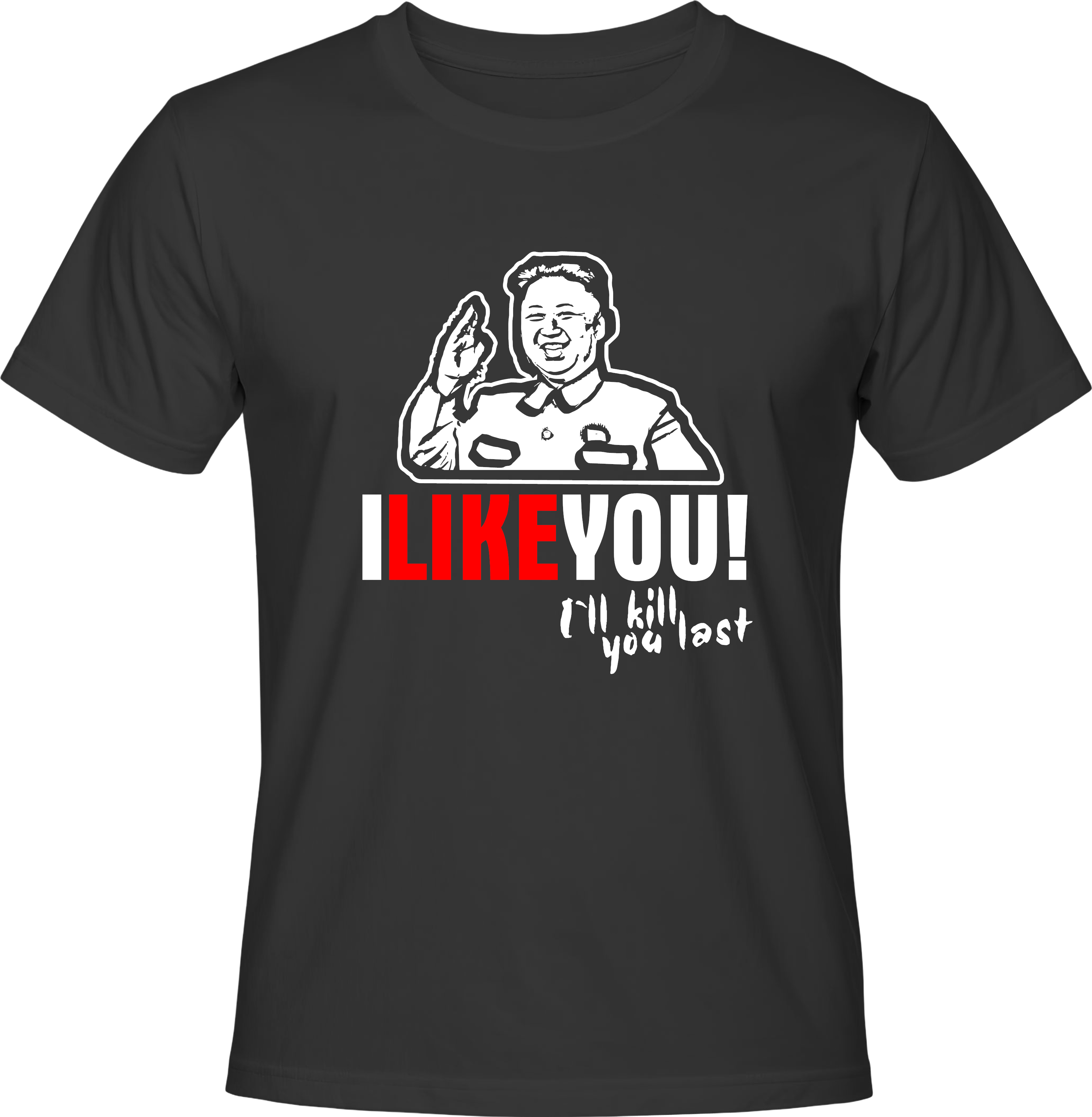 Teниска I like you!