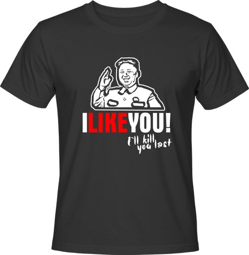 Teниска I like you!