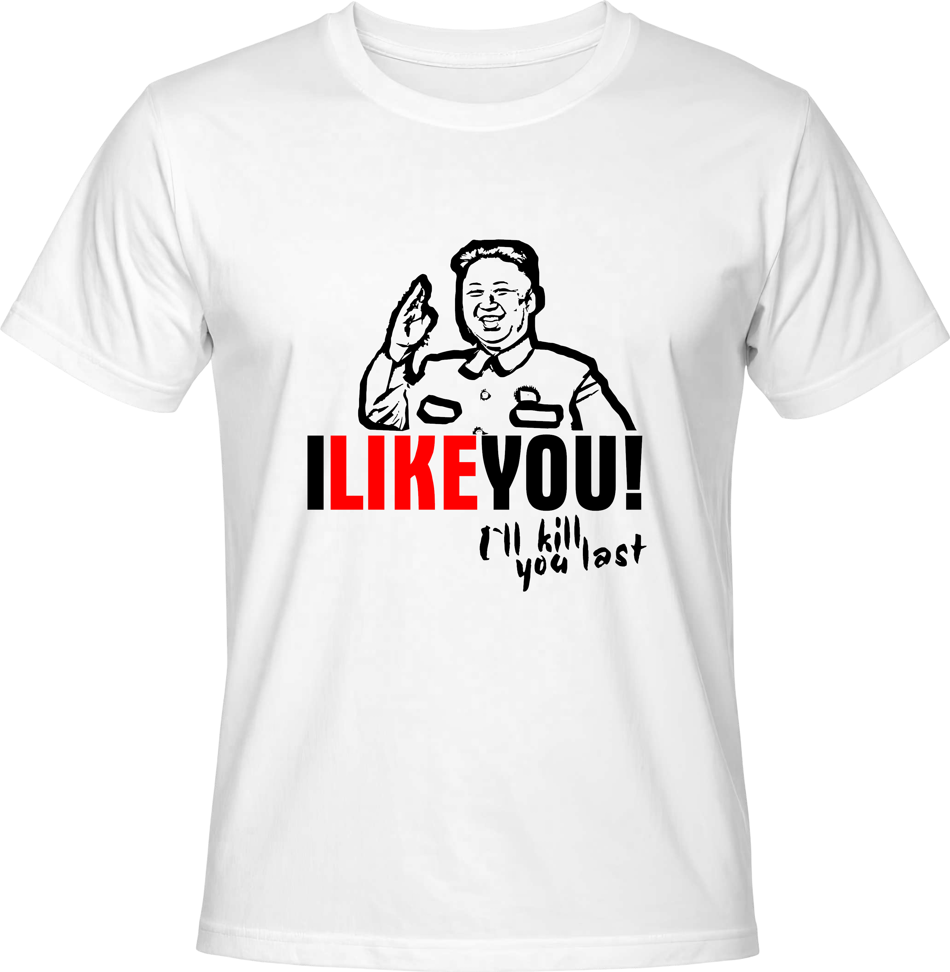 Teниска I like you!