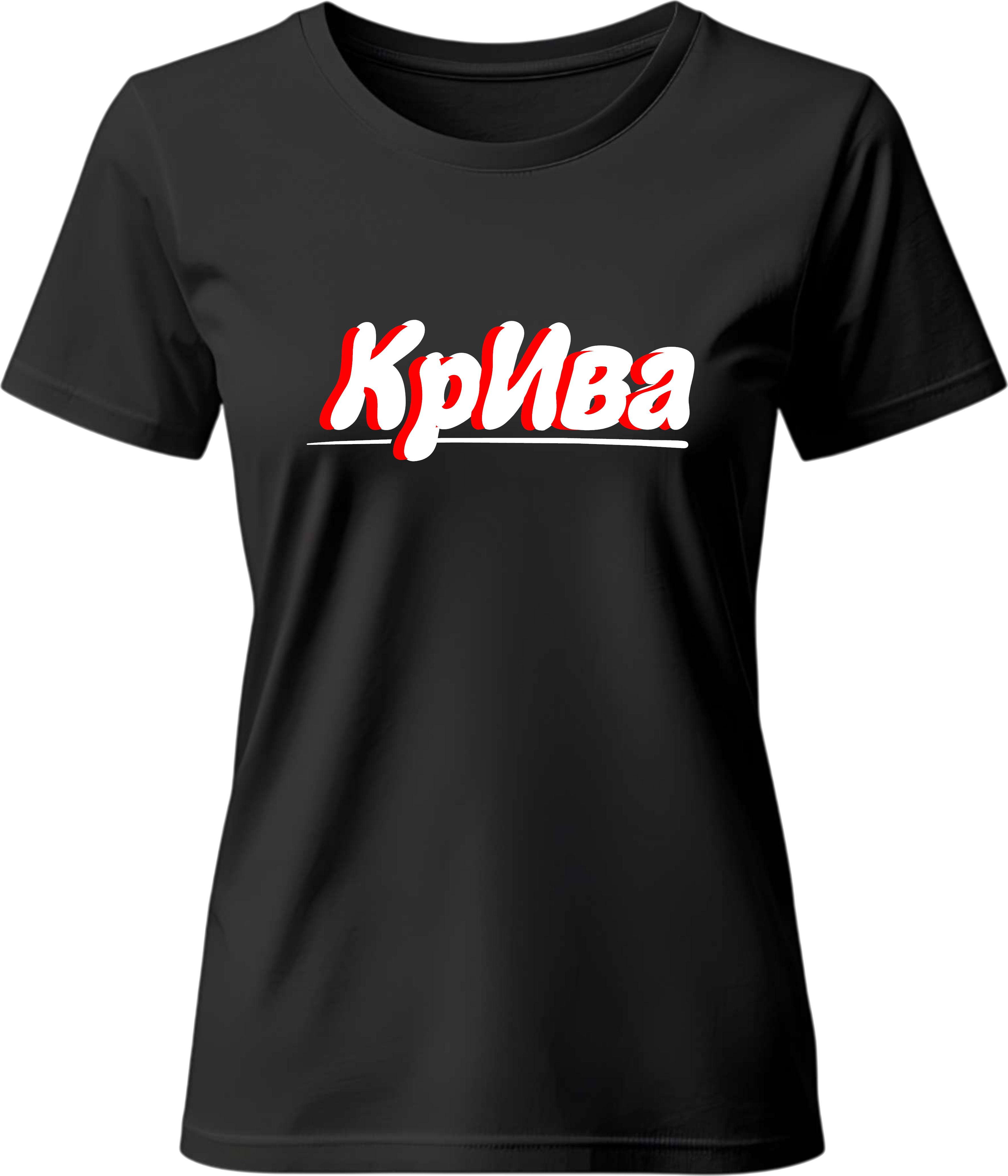 Тениска Ива - КрИва