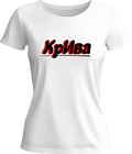 Тениска Ива - КрИва
