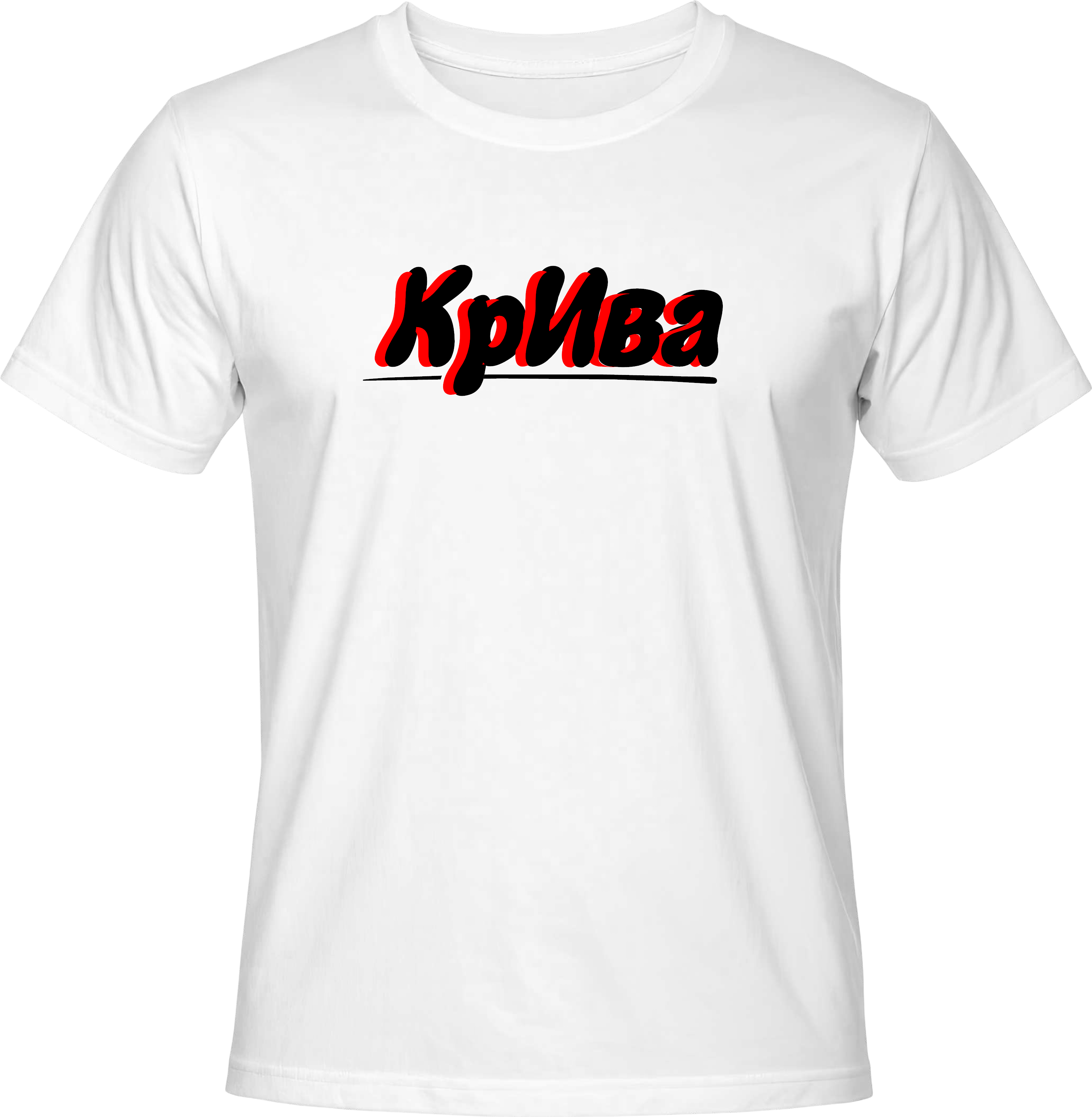 Тениска Ива - КрИва
