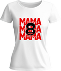 Тениска Мама 8ми Март