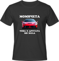 Тениска Момичета, това е другата ми кола