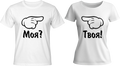 Тениски Моя? / Твоя!