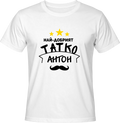 Тениска Най-добрият татко Антон