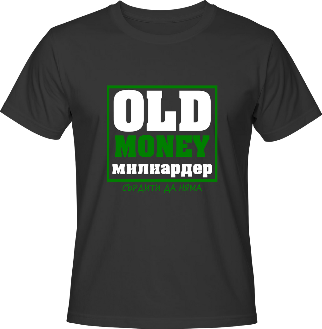 Тениска OLD MONEY милиардер