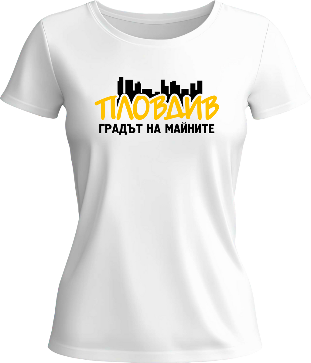 Тениска Пловдив