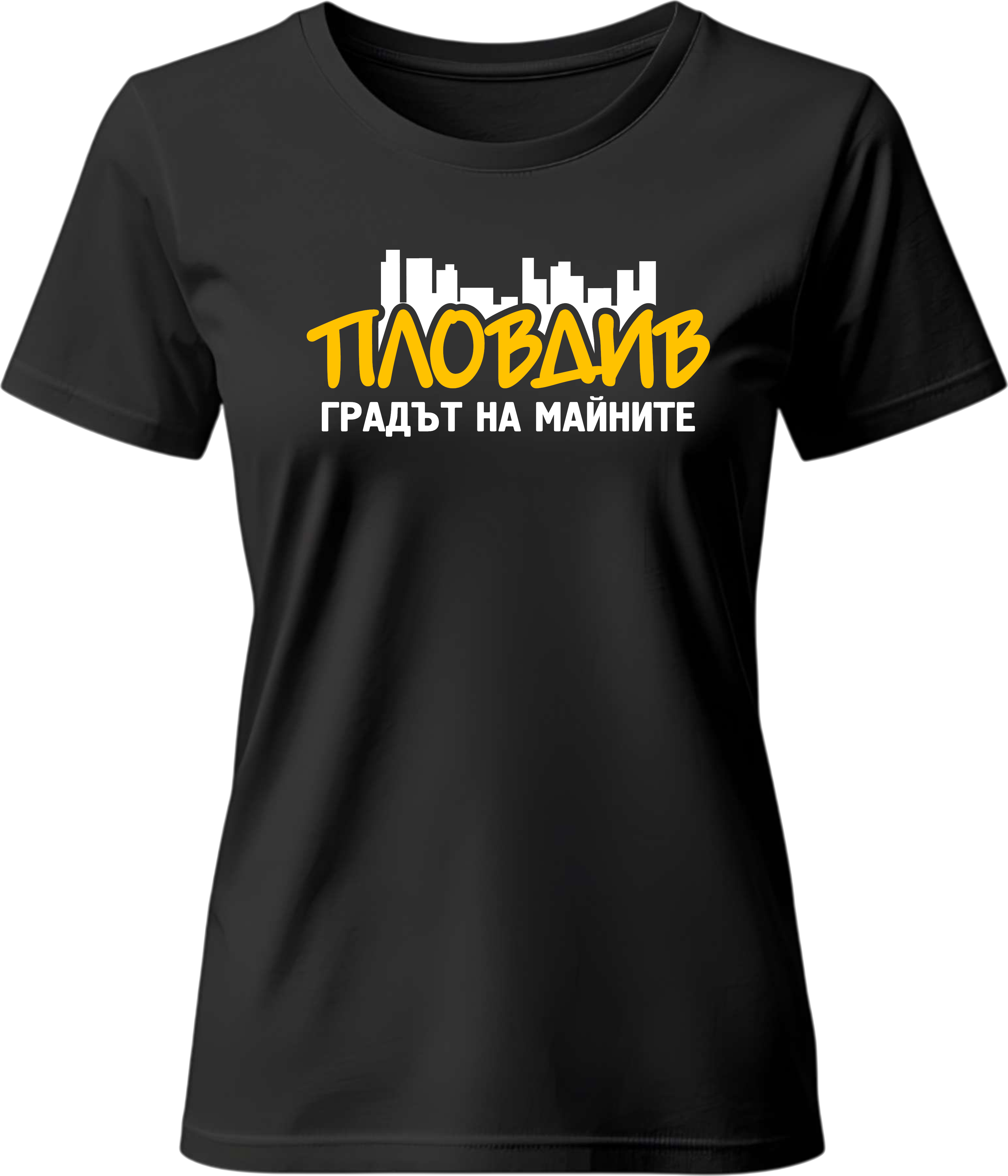 Тениска Пловдив