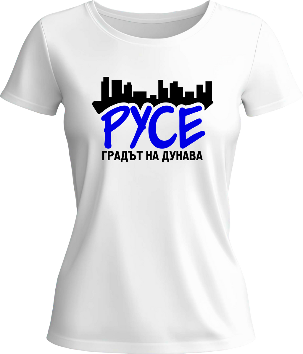 Тениска Русе