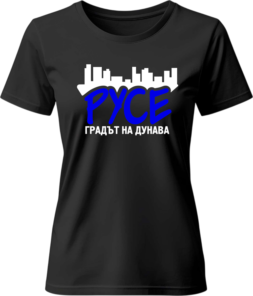 Тениска Русе