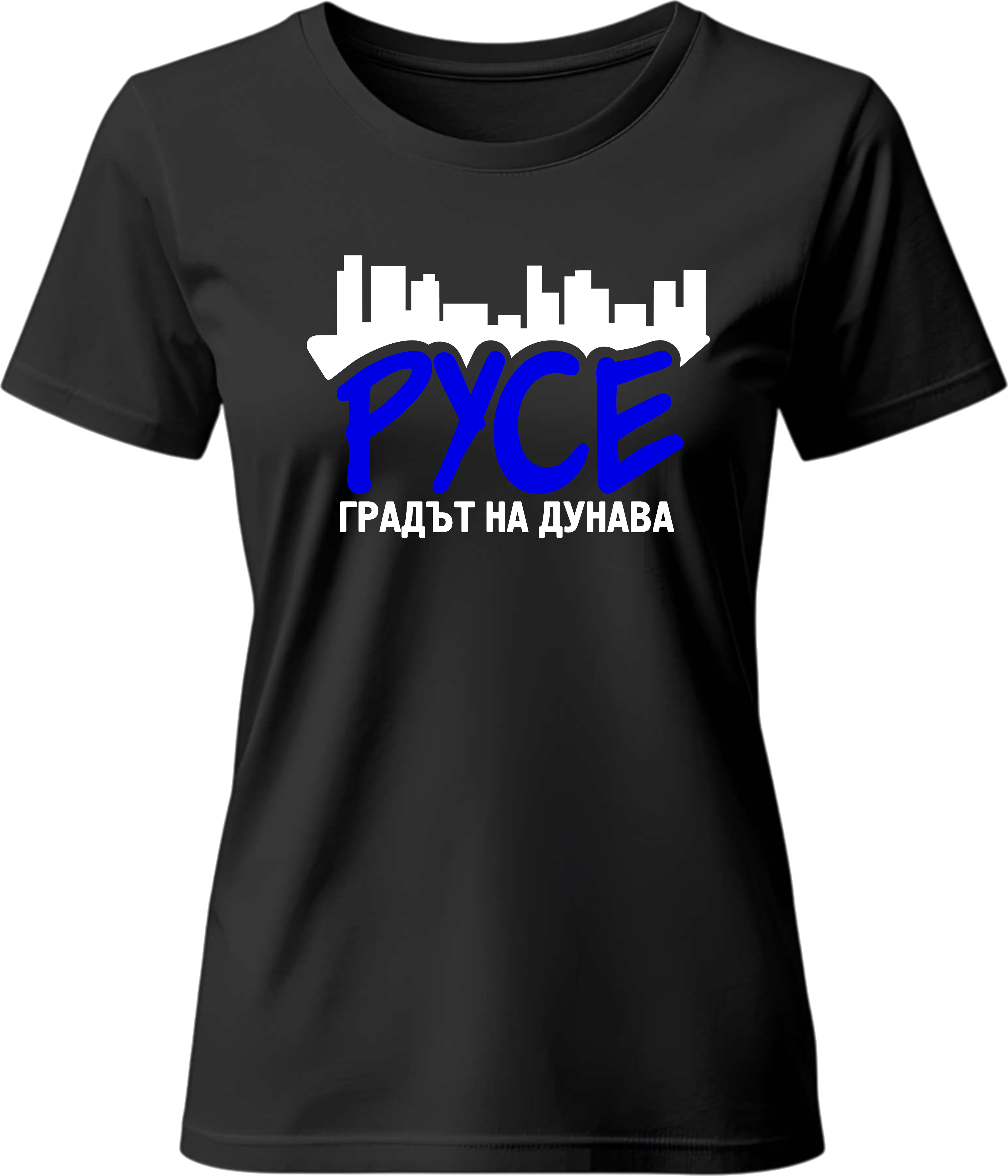 Тениска Русе