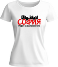 Тениска София