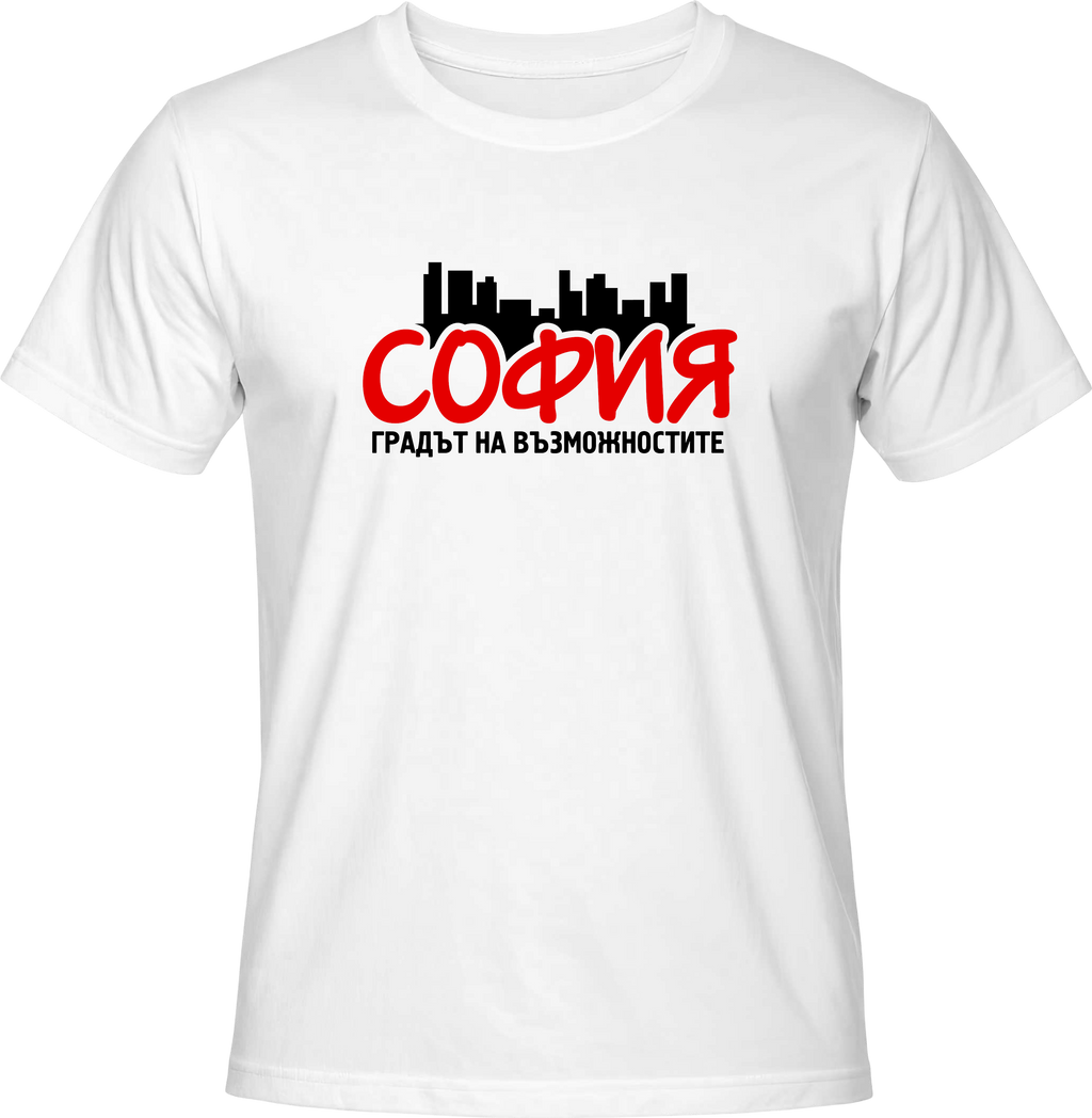 Тениска София