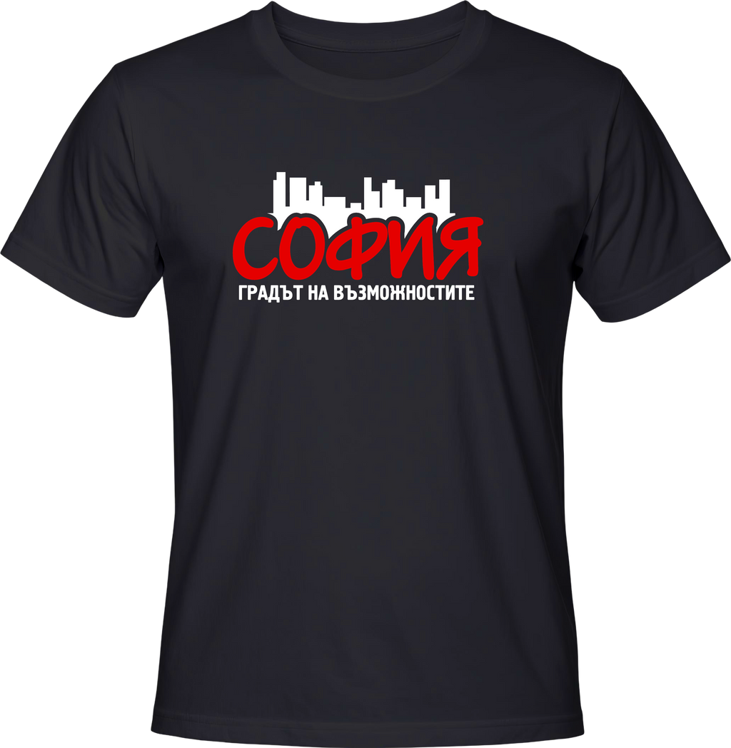 Тениска София
