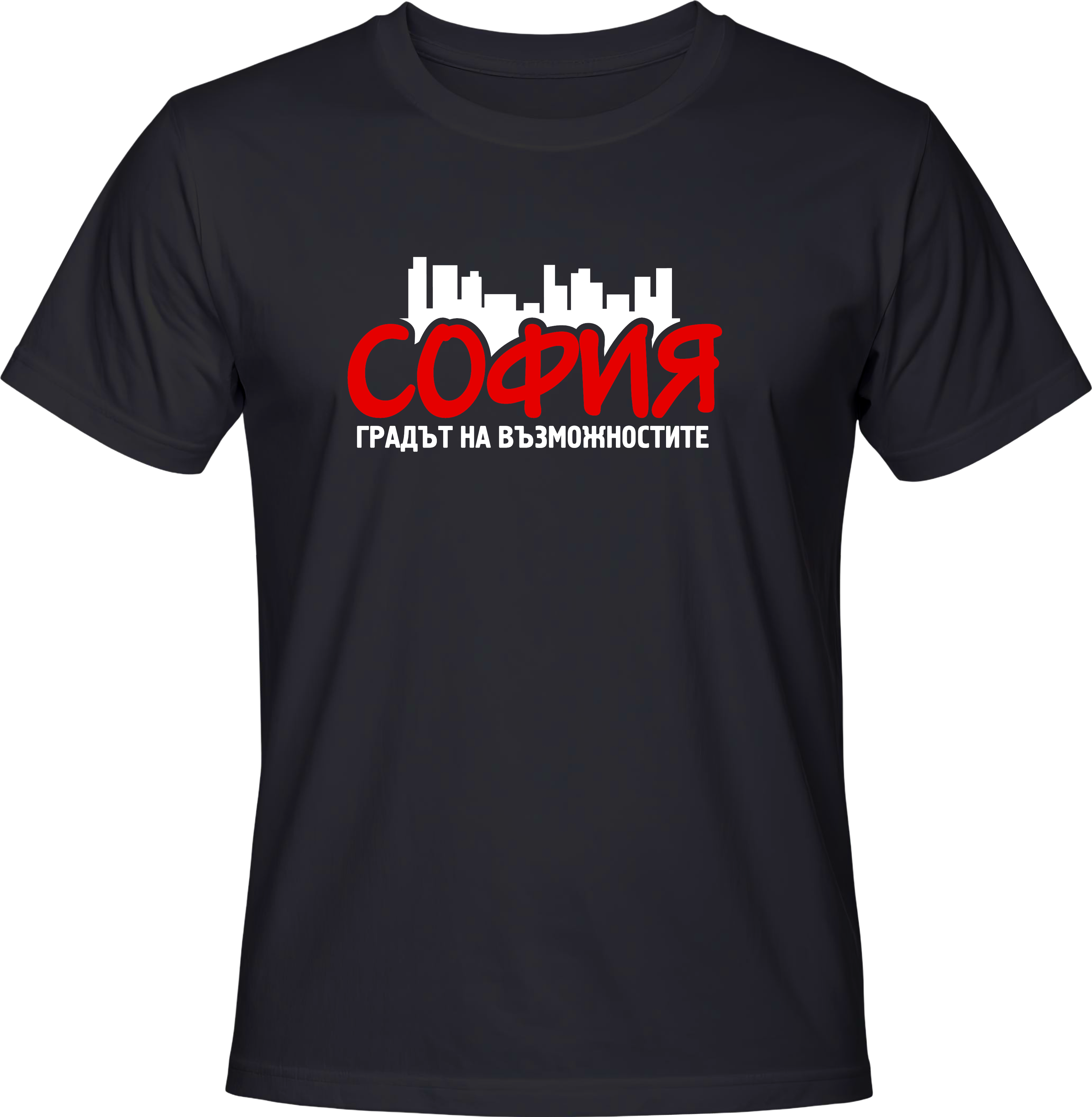 Тениска София