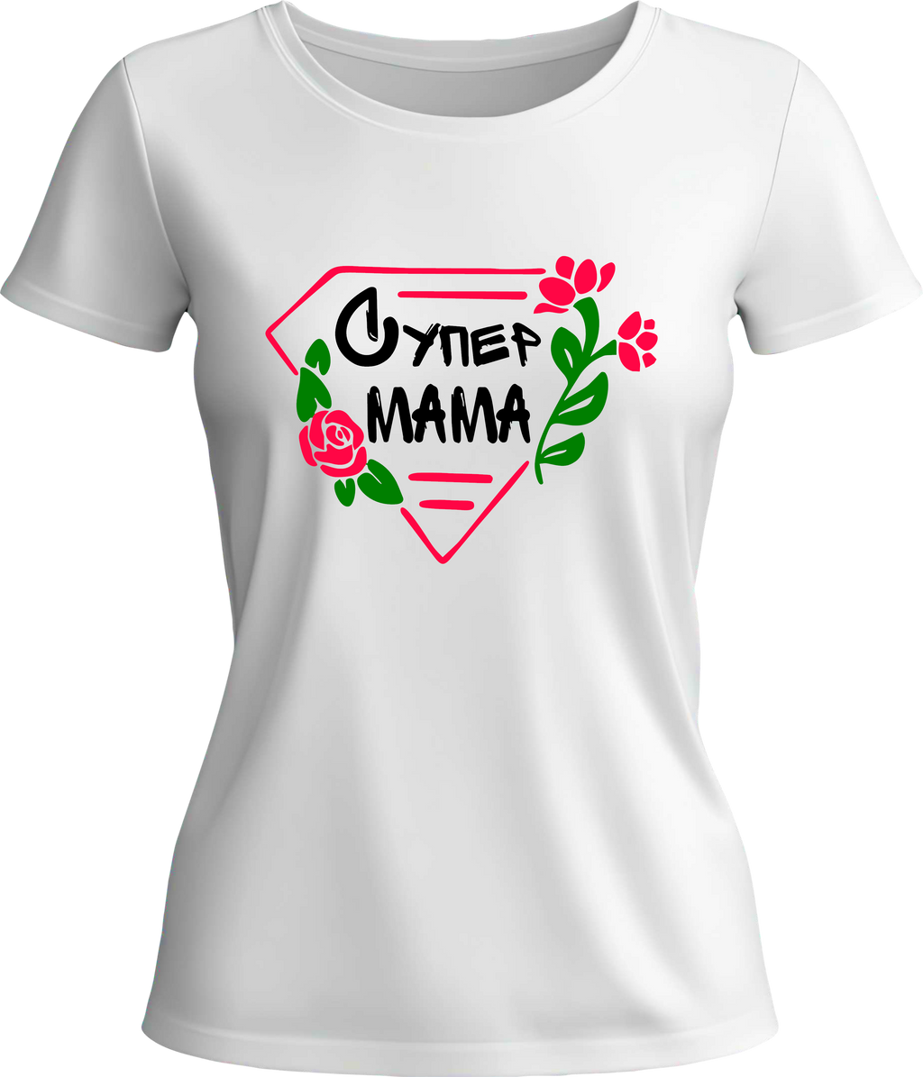 Тениска Супер Мама