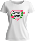 Тениска Супер Мама