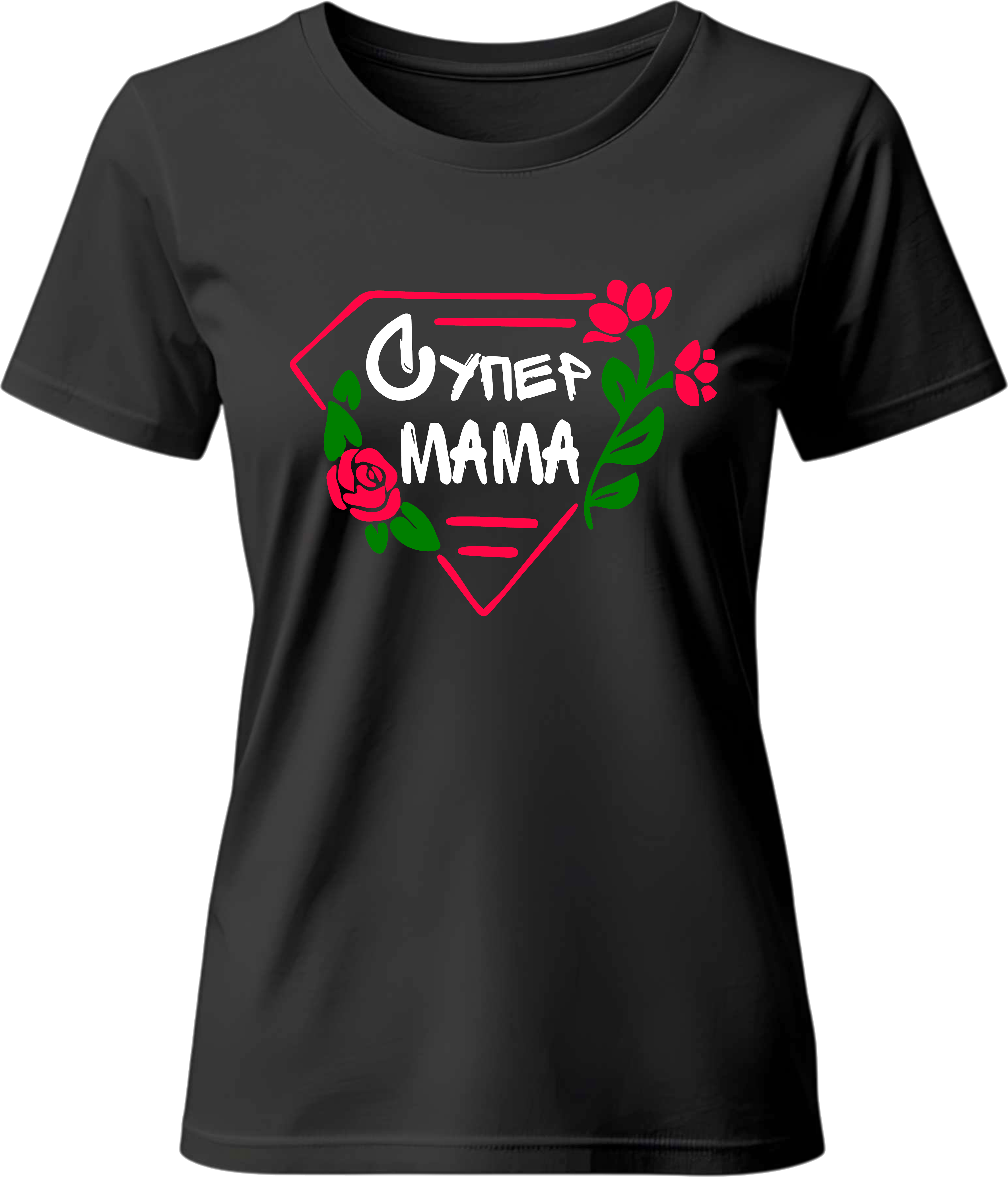 Тениска Супер Мама