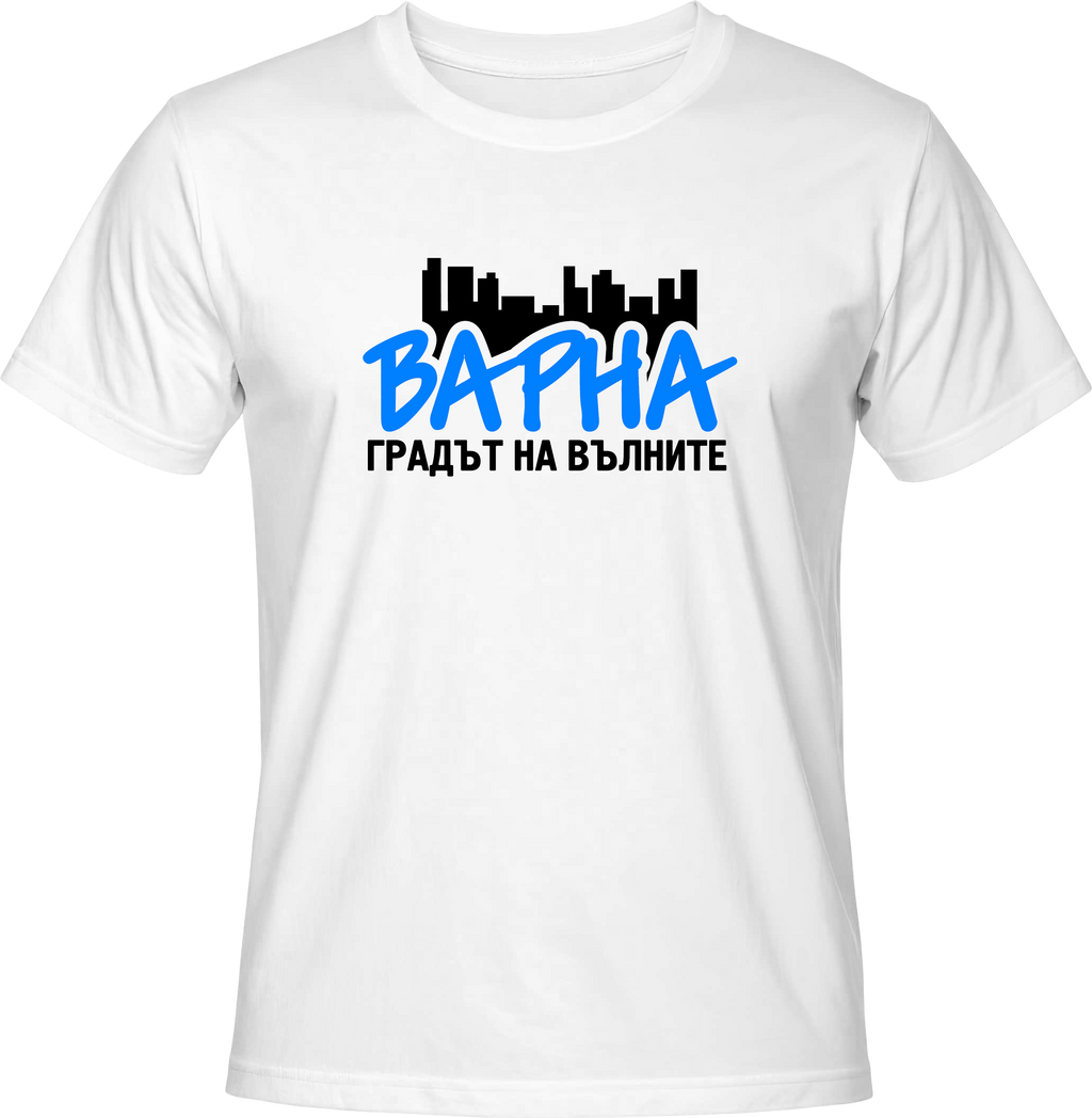 Тениска Варна