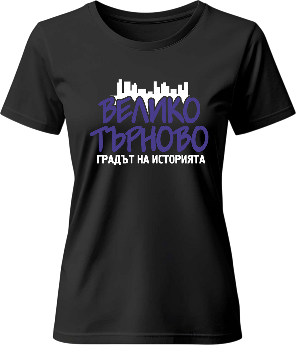 Тениска Велико Търново