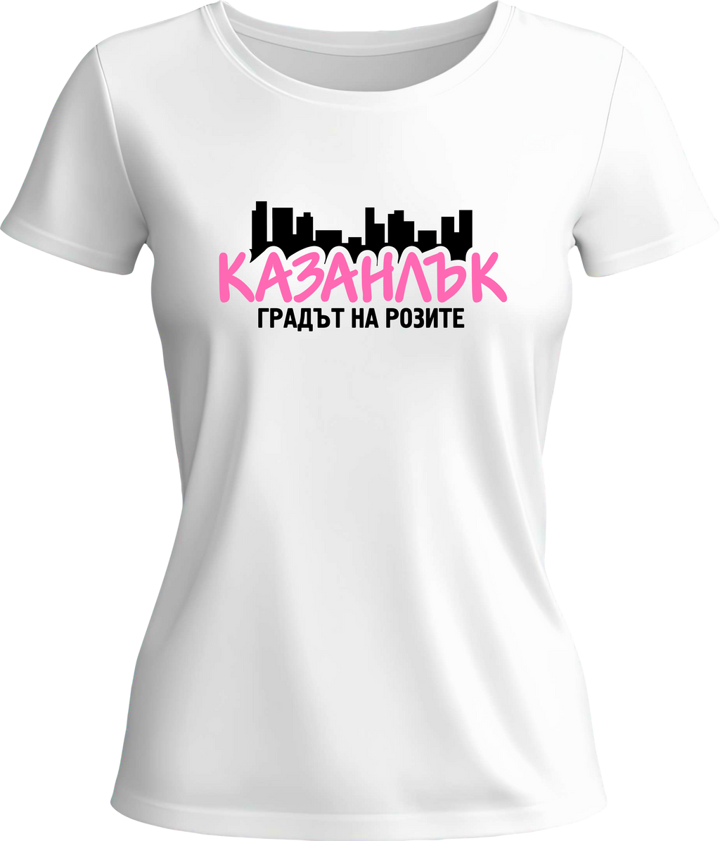 Тениска Казанлък