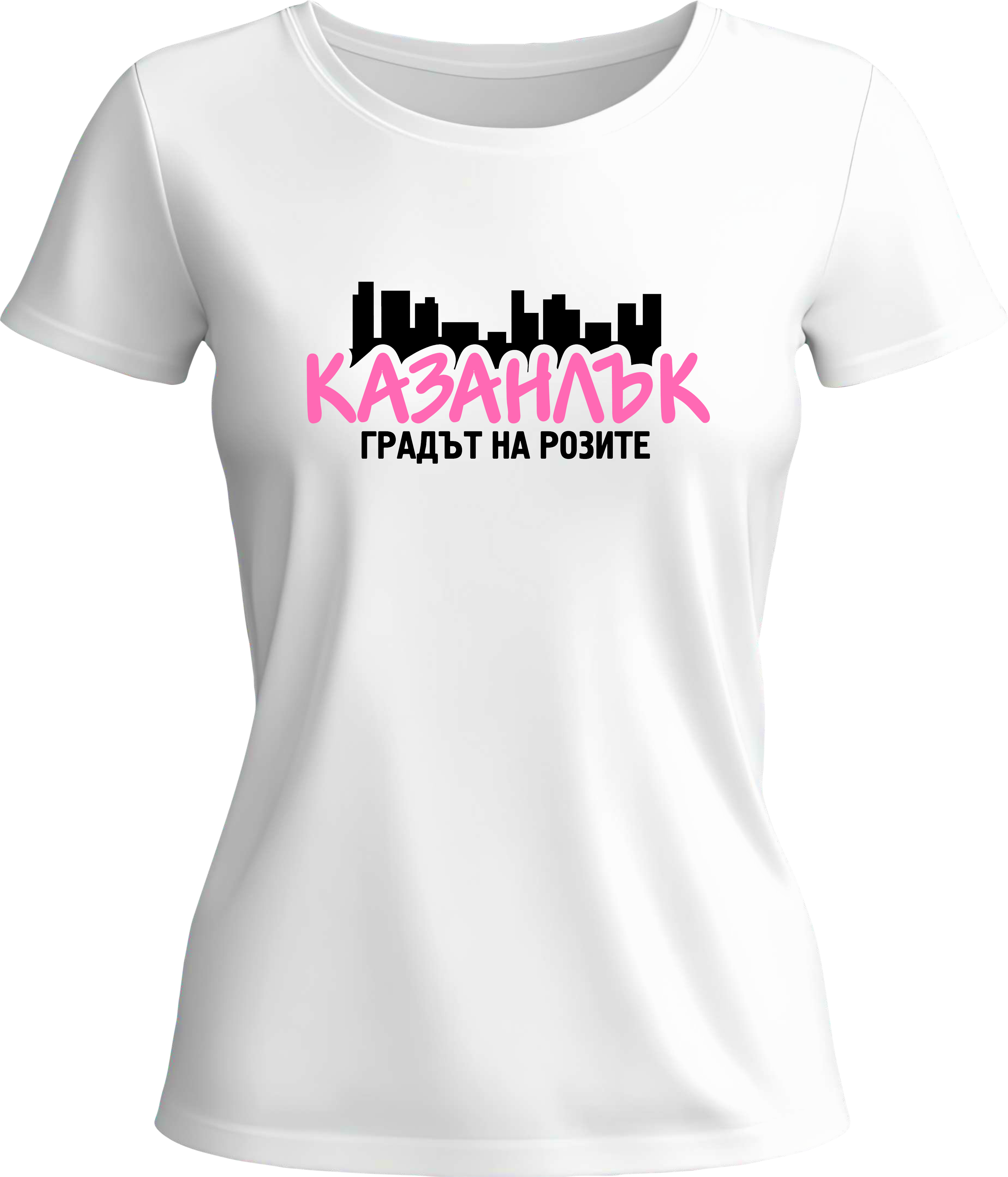 Тениска Казанлък