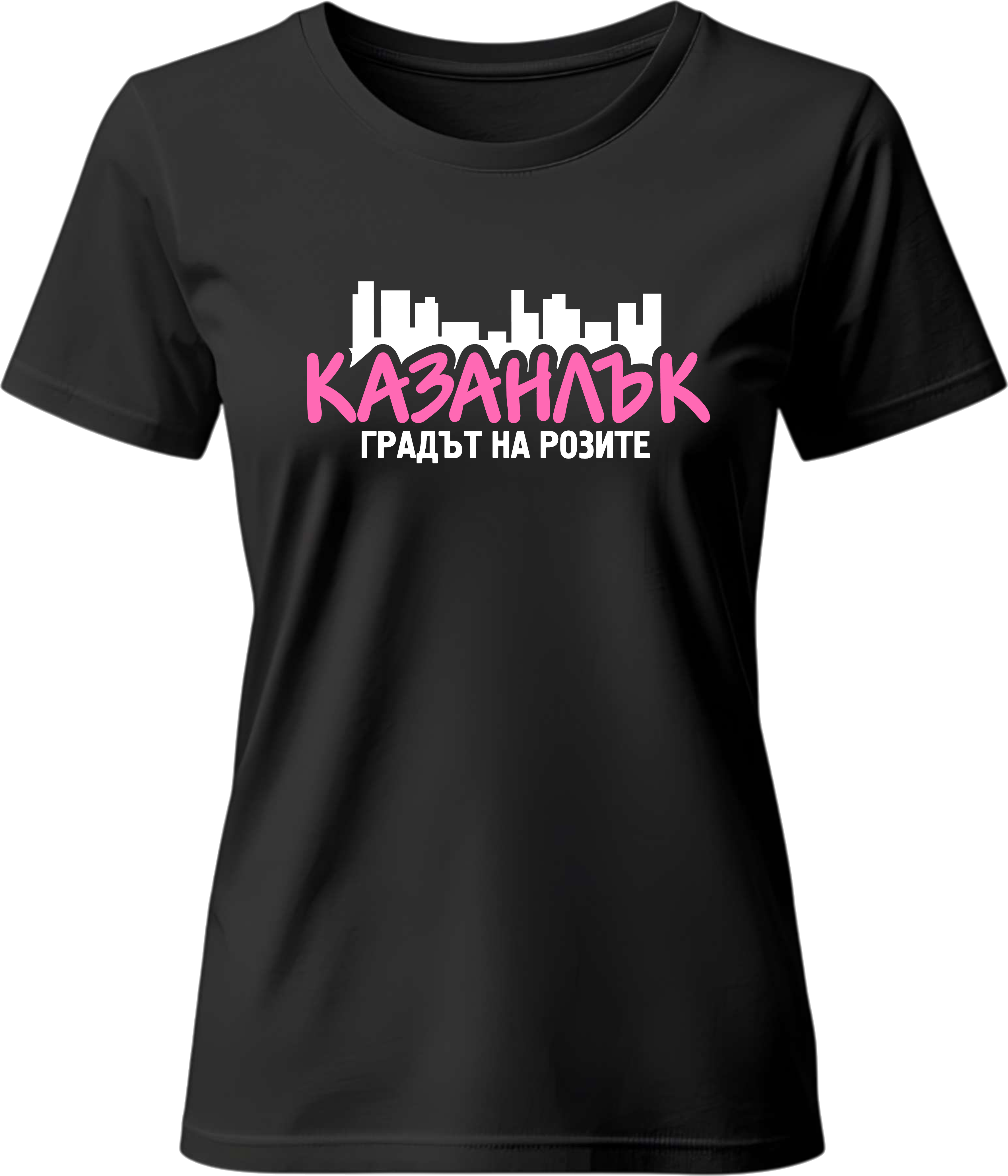 Тениска Казанлък